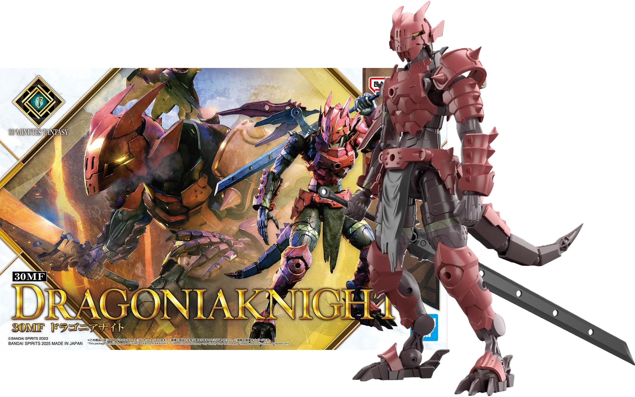Amazon | 【30MF】ドラゴニアナイト 色分け済みプラモデル